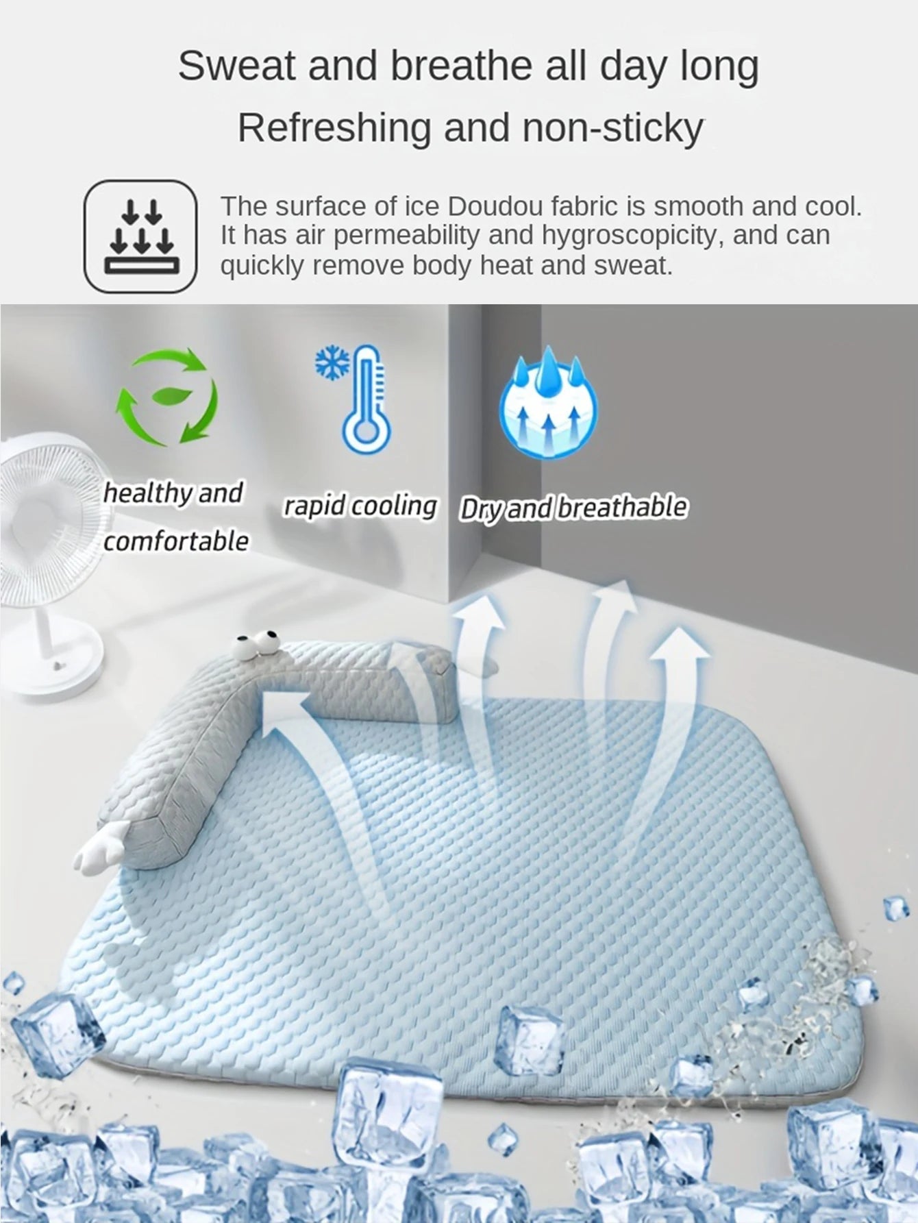 Summer Cooling Mat Sleeping Pad Pet Bed Mats Breathable and Absorbent Suitable For Small And Medium-Sized Cats and Dogs